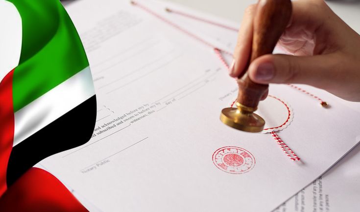 Official document being stamped