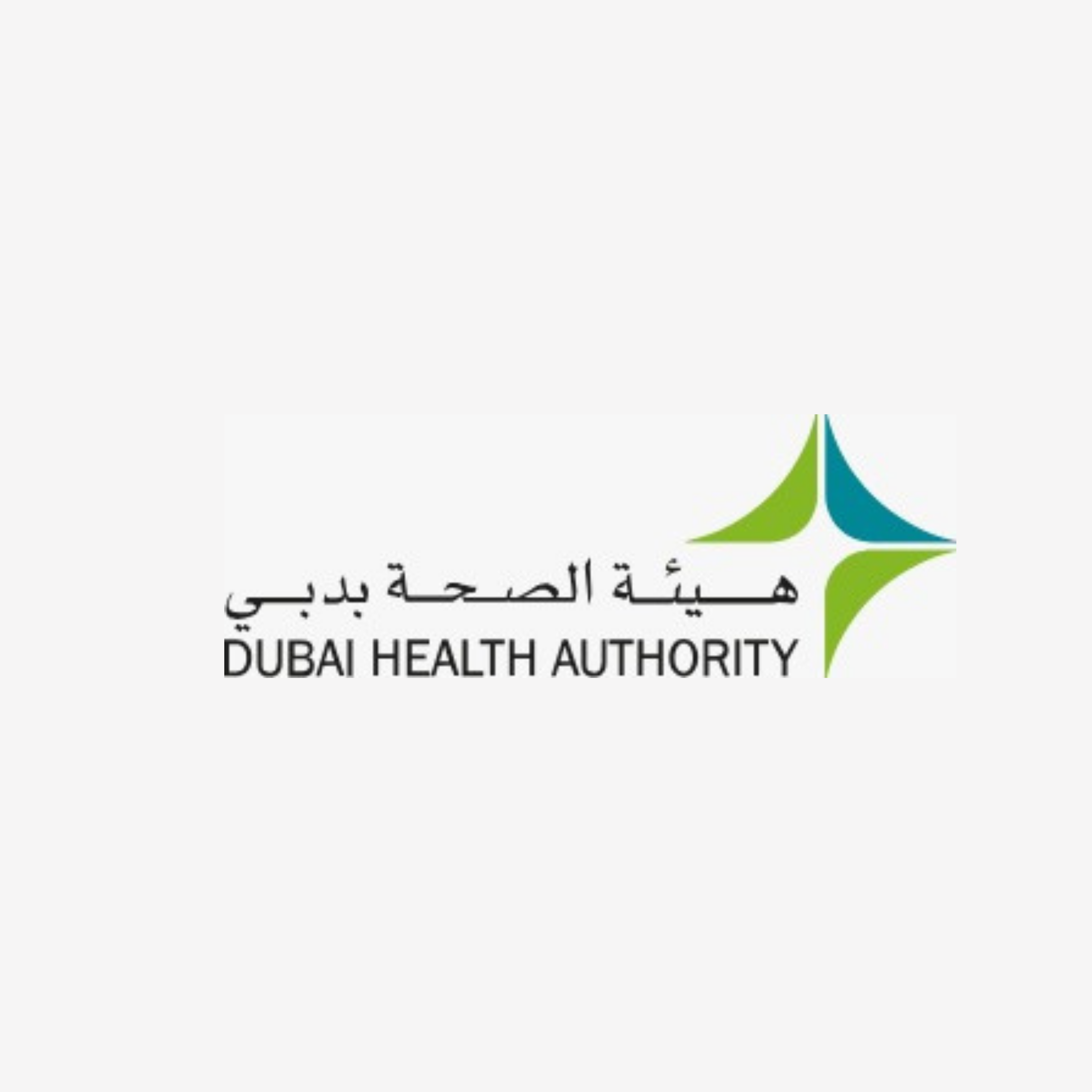 Dubai Health Authority
